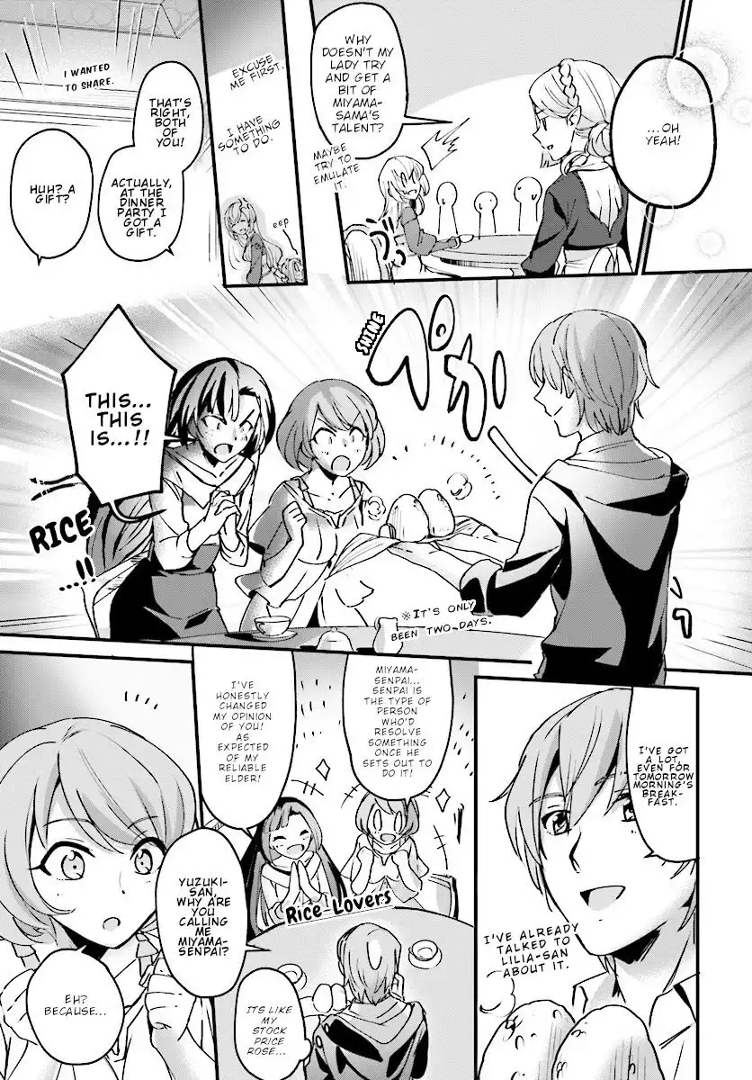 Yuusha Shoukan ni Makikomareta kedo, Isekai wa Heiwa deshita Chapter 4 14